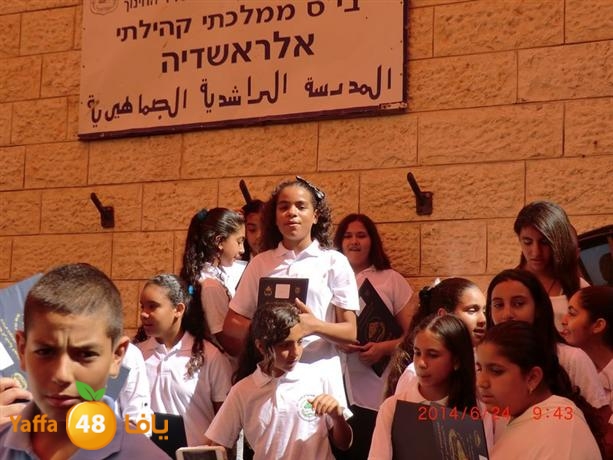 rashidiayasdsah (13).JPG